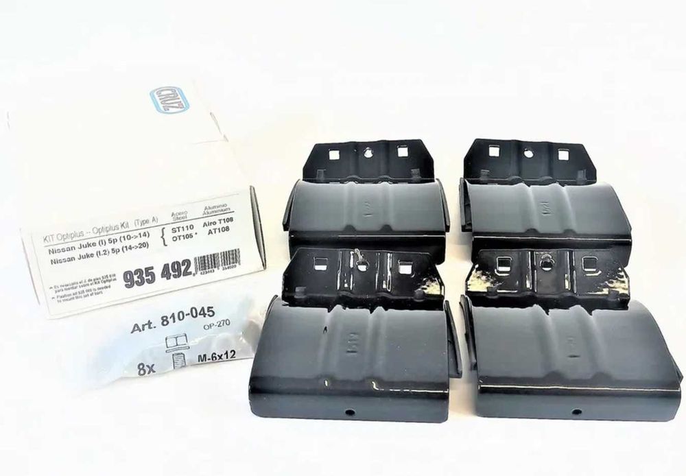 Cruz Optiplus кит Круз багажник напречни греди Nissan Juke Нисан Джук