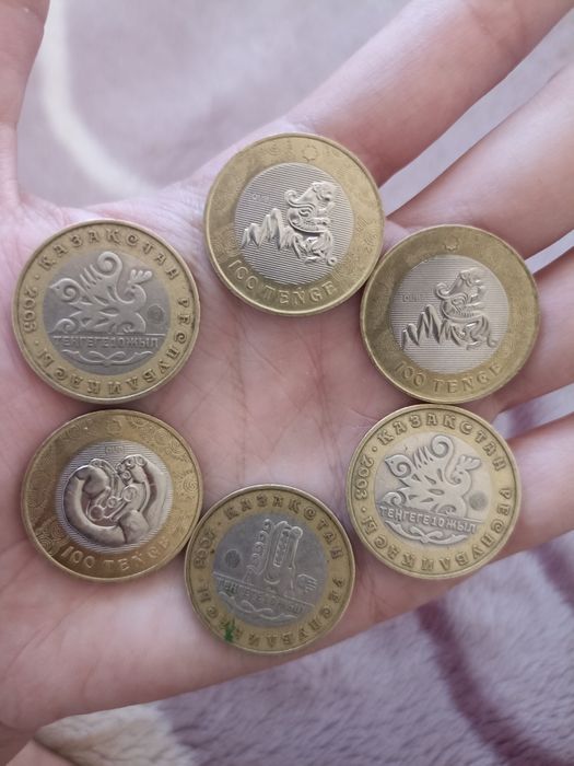 Юбилейные монеты нлминалом 100 тенге