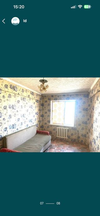 СРОЧНО Продаётся квартира