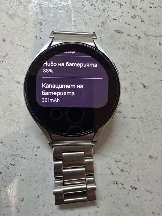 Samsung Galaxy watch 4 44mm