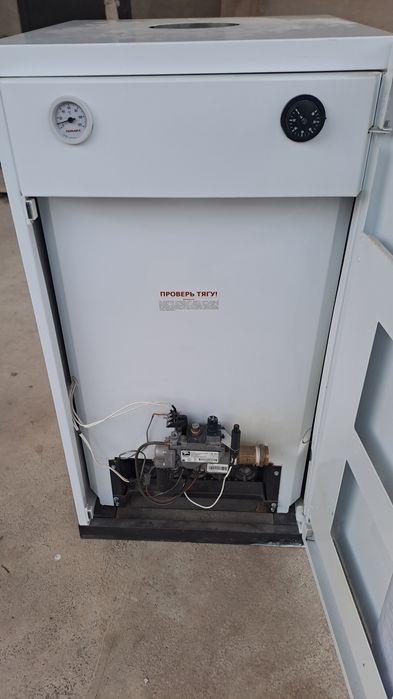 Лемакс Газовый котел Лемакс 450кв.