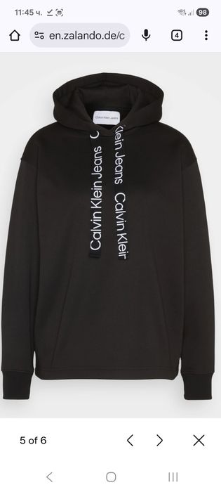 Дамски макрови дрехи ат Англия