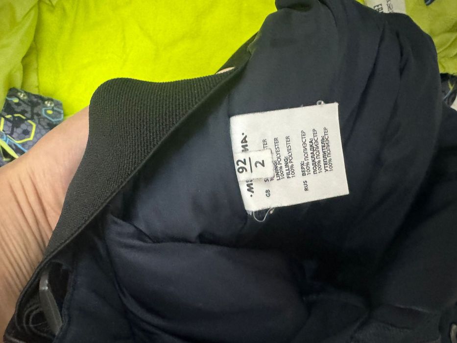 Детский зимний костюм