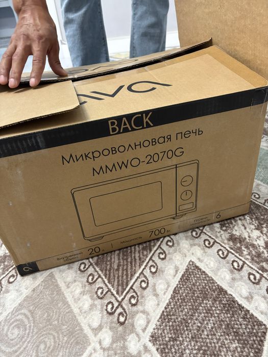 Продается Микровалновка