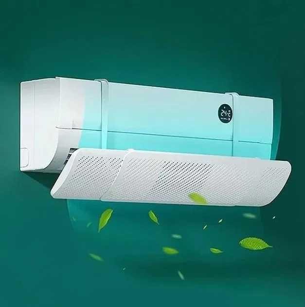 Защитный экран отражатель для кондиционера, дефлектор экран