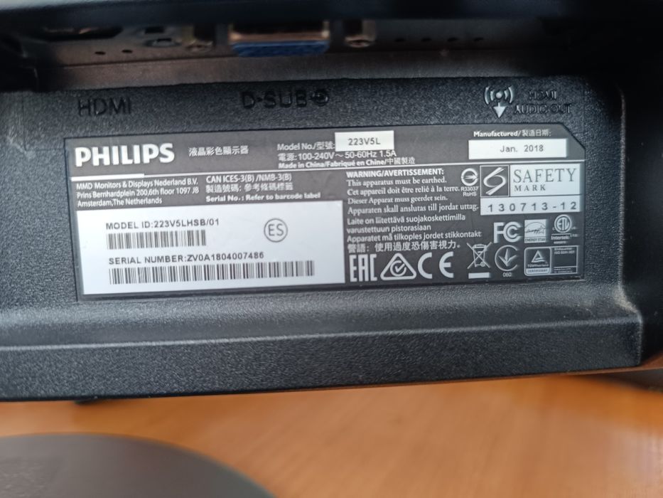 Монитор филипс продам