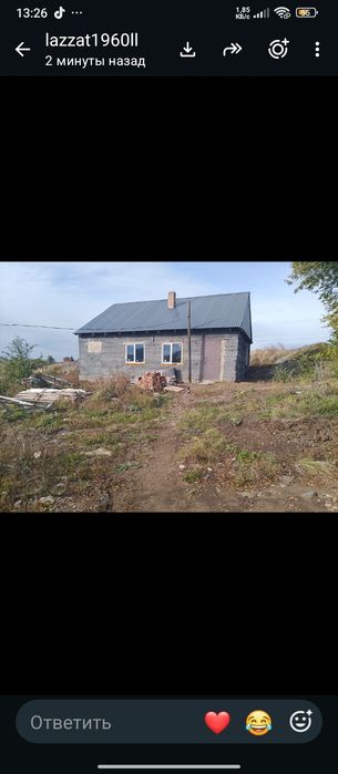 Продам дом недостроеный