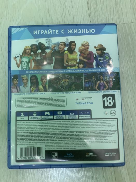 THE SIMS4 PlayStation