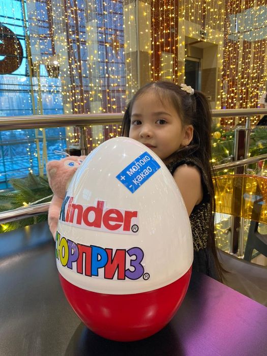 Киндер большой  из пластика