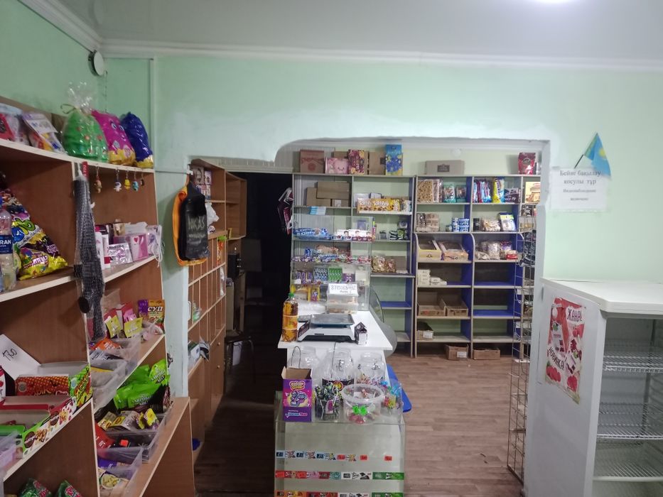 Продам или обмен на квартиру