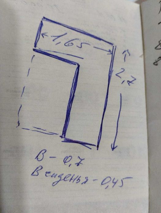 мебель для гостиной