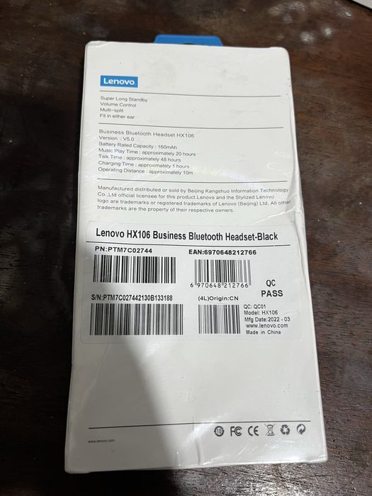 новая беспроводная бизнес-гарнитура Lenovo HX106.