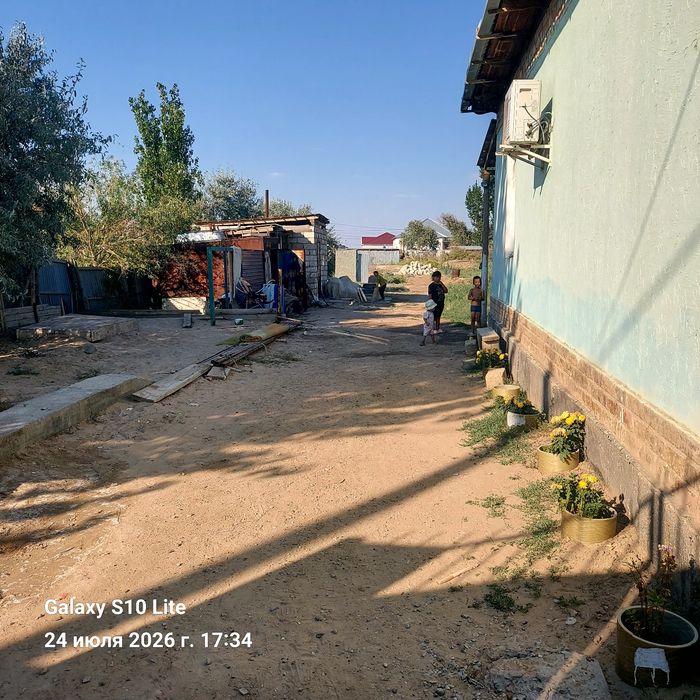 Үй сатамын срочно