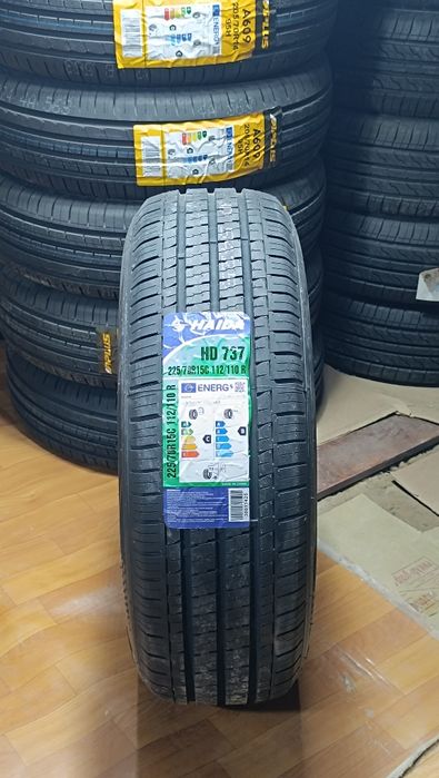 225/70R15C  10PR HAIDA