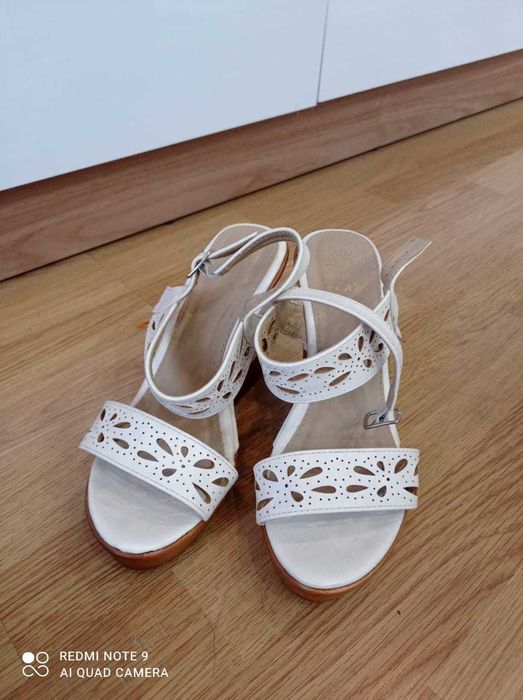 Басаножки Батильионы