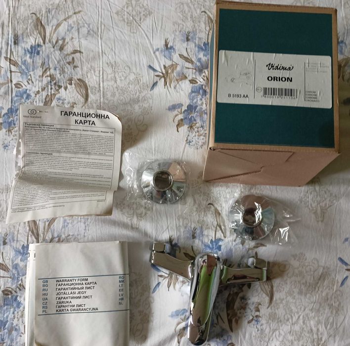 Смесител Vidima Orion