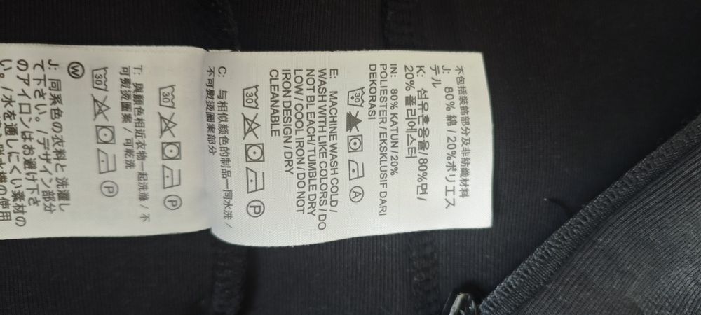 Кофта Найк тэч флис