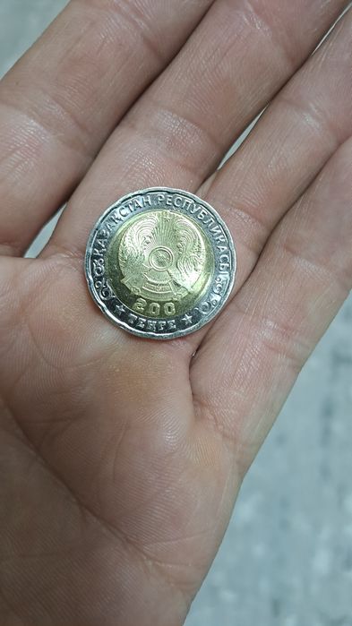 Юбилеиная монета