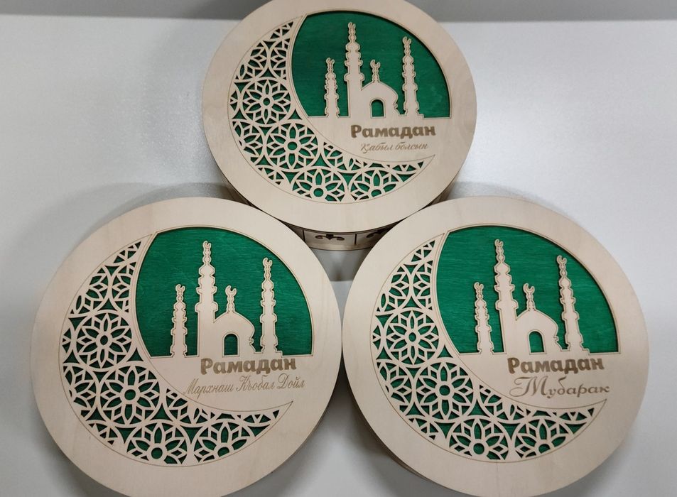 Менажница для сухофруктов