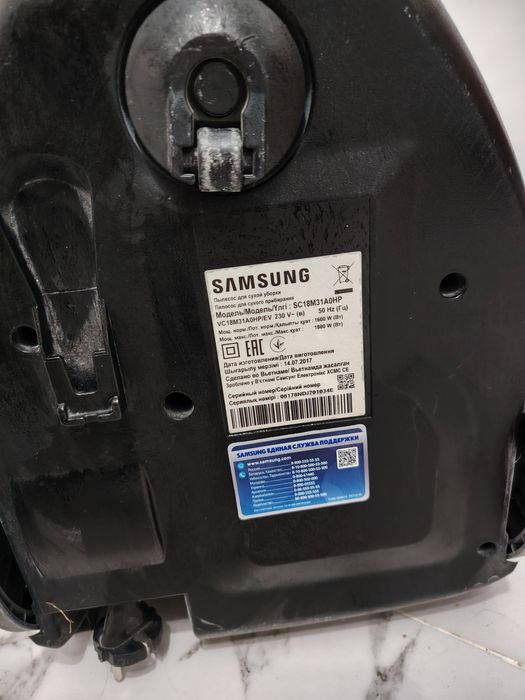 Продам пылесос SAMSUNG