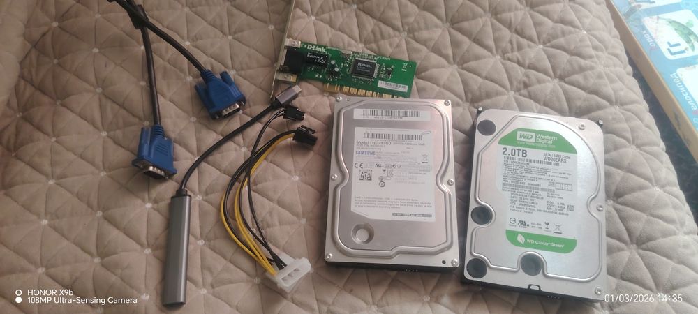 Продаю хлам для пк