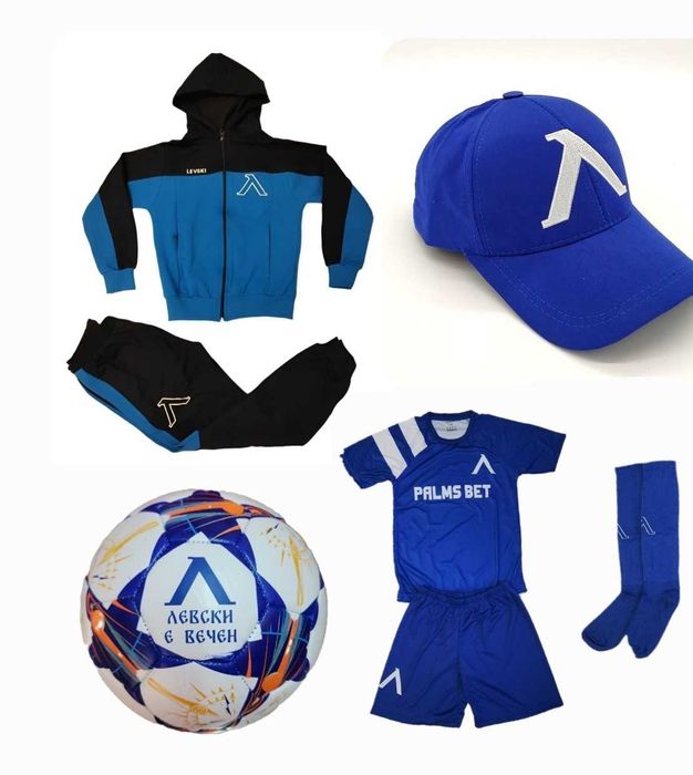 Топка  Левски София LEVSKI Синя Шампионска лига Промо