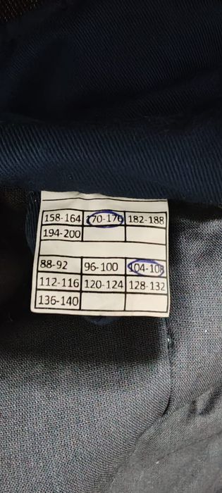 Продам не дорого