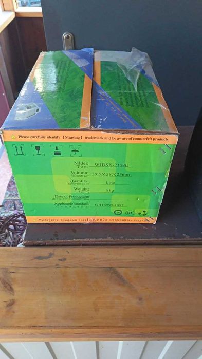 Счётная машинка, пул санийдиган мошина, банк, магазин, деньги