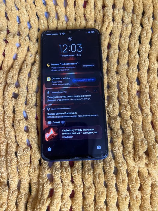 Продаю редми восемь в идеальном состоянии