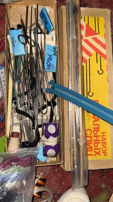 Все для пряжи и шитья