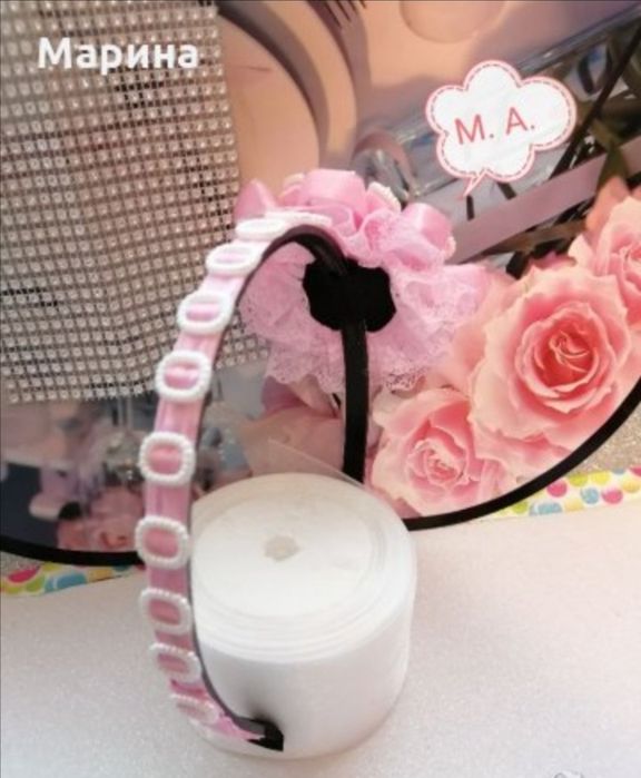 Празнична диадема в розово, лилаво, синьо, жълто.