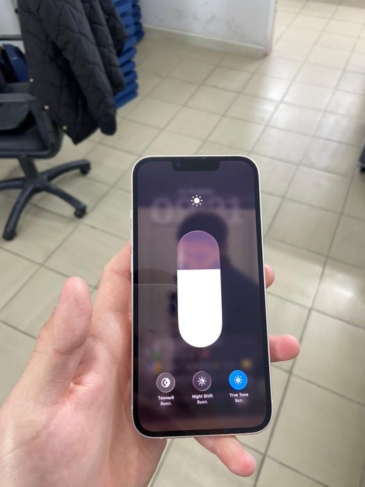 iPhone 13 Айфон 13