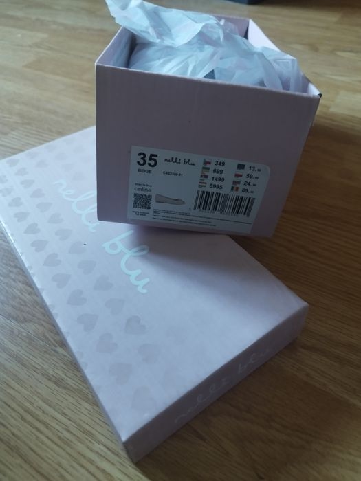 Бежови балеринки 35