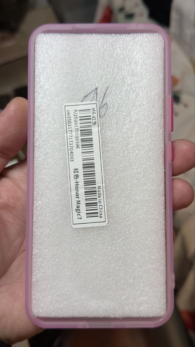 Honor Magic 7  Husa