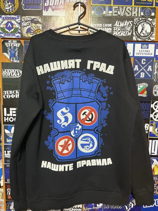 Тениски на Левски София