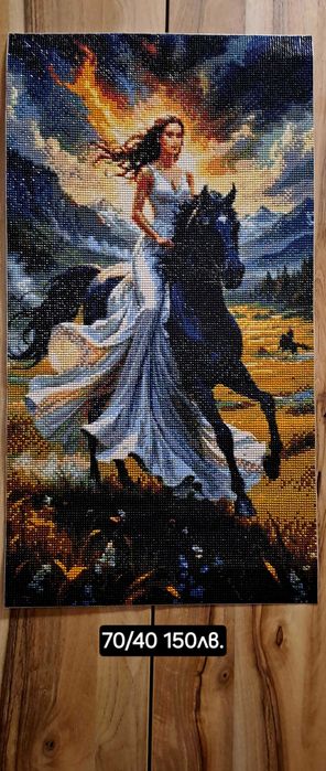 Продават се диамантени гоблени редени на ръка!!!