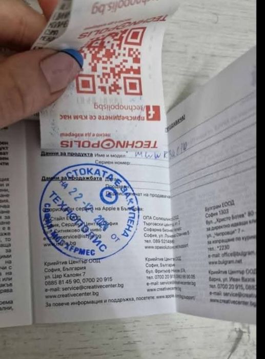 Apple смарт часовник iphone watch 46mm black.