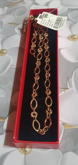 Цеп     золотая.