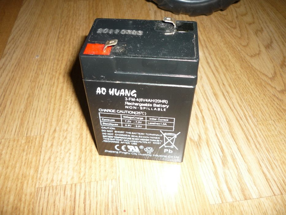 Акумулаторен мотор