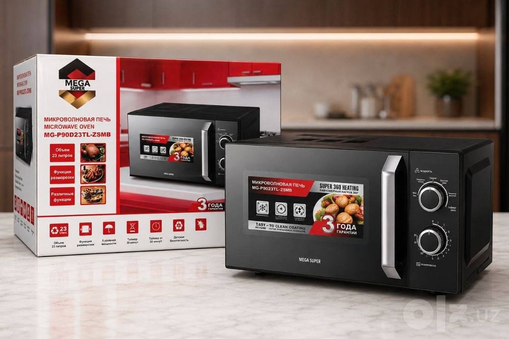 MEGA mikroto'lqinli pechi 20 litrli микроварновка 20 л Низкий цена 
Te