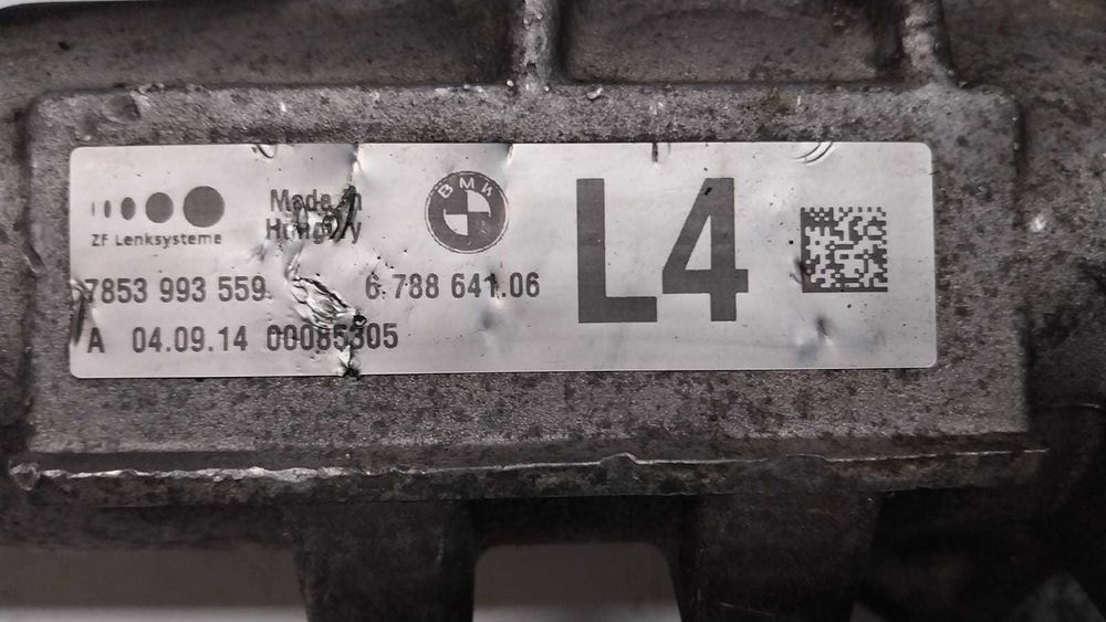 Кормилна рейка БМВ F07, F10, F11, F06, F12, F13, F01, F02, F03, F04