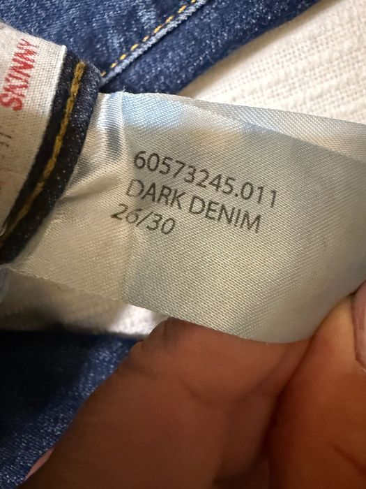 Дънки по 10 лв. за брой