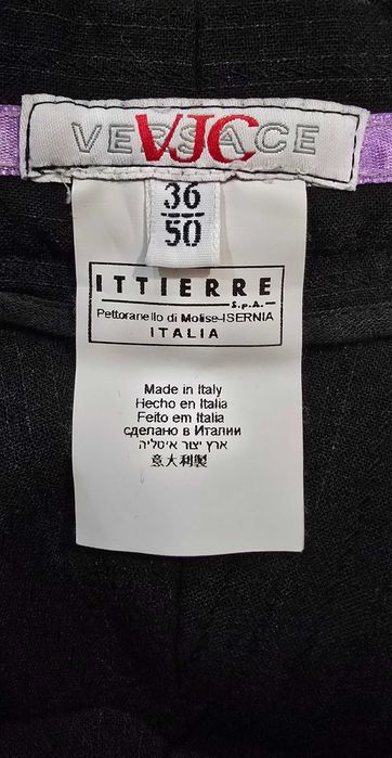 Versace W/36- мъжки панталон (74)