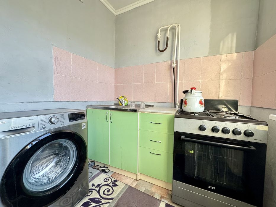 По часовой Универсам