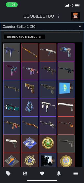 продам Steam cs2 аккаунт