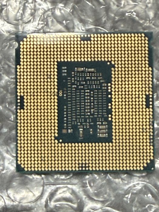 Procesor Intel I7-6700