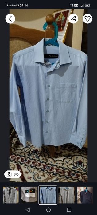 Школьная одежда для мальчика 8-9лет