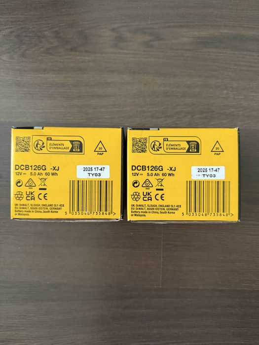 Чисто нова батерия Dewalt DCB126G