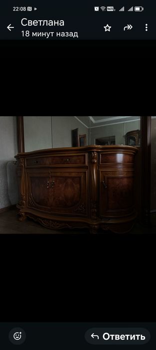 Комплект мебели для гостиной