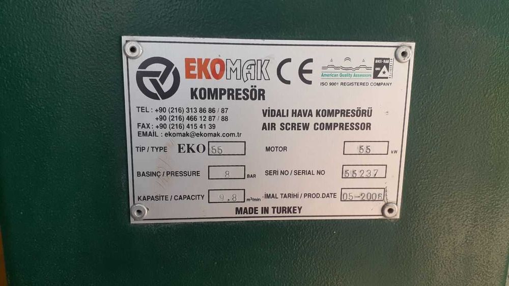 Компрессор ECOMAK